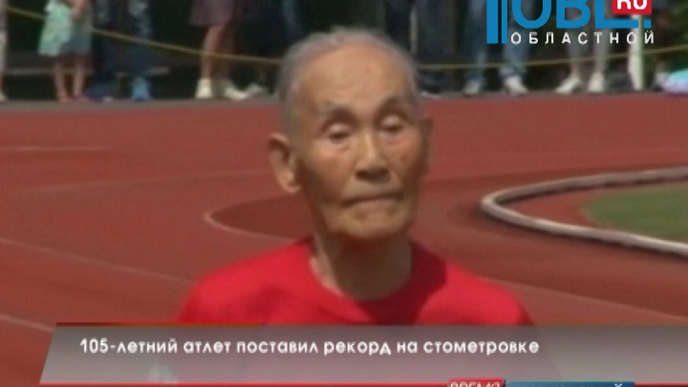 Обзор интернета от 25.09.2015