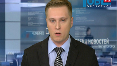 Владимир Можин отказался от должности уполномоченного по правам человека в Челябинской области.