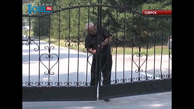 В Озёрске закрыли детский лагерь из-за коммунальной аварии