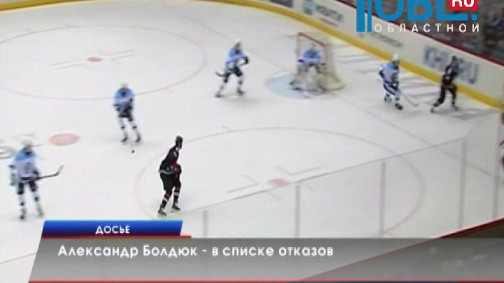 Обзор спортивных событий от 24.09.2015