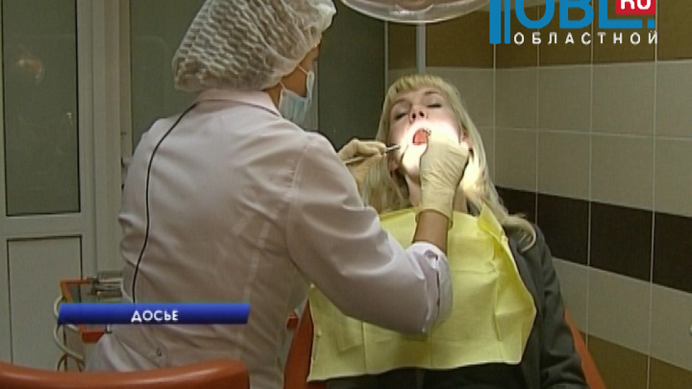 Стоматологи рассказали о бесплатном лечении зубов