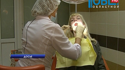 Стоматологи рассказали о бесплатном лечении зубов