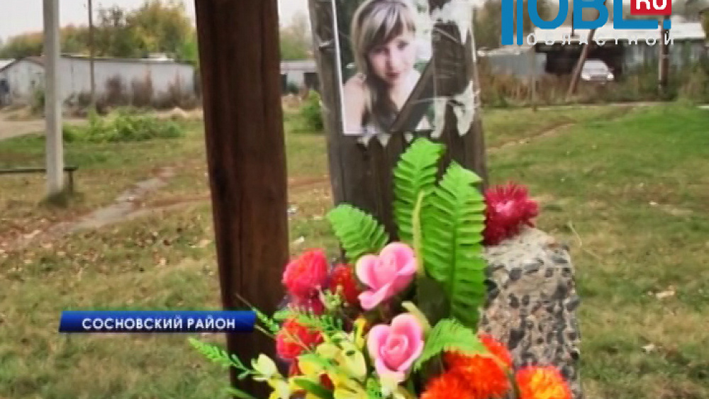 В Сосновском районе зарезали мать двоих детей