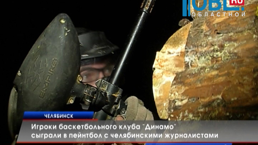 Обзор спортивных событий от 23.09.2015