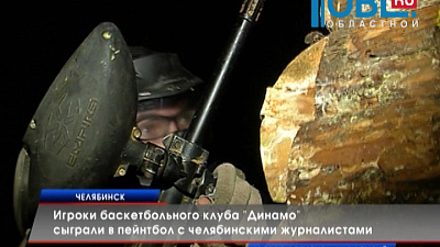 Обзор спортивных событий от 23.09.2015