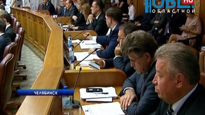 Сегодня состоялось первое заседание ЗСО шестого созыва