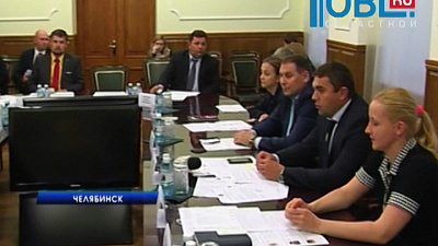 Работу администрации губернатора будет контролировать общественный совет