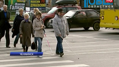 Только 120 перекрестков из 1500 оборудованы для слабовидящих пешеходов