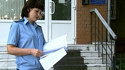 Мужчин из поселка Нагорный обвинили в создании ОПГ