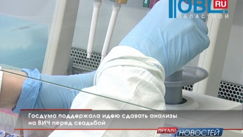 Обзор интернета от 12.08.2015