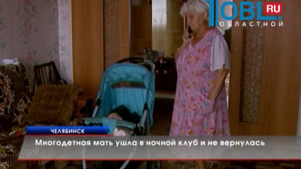 Происшествия дня 11.08.2015