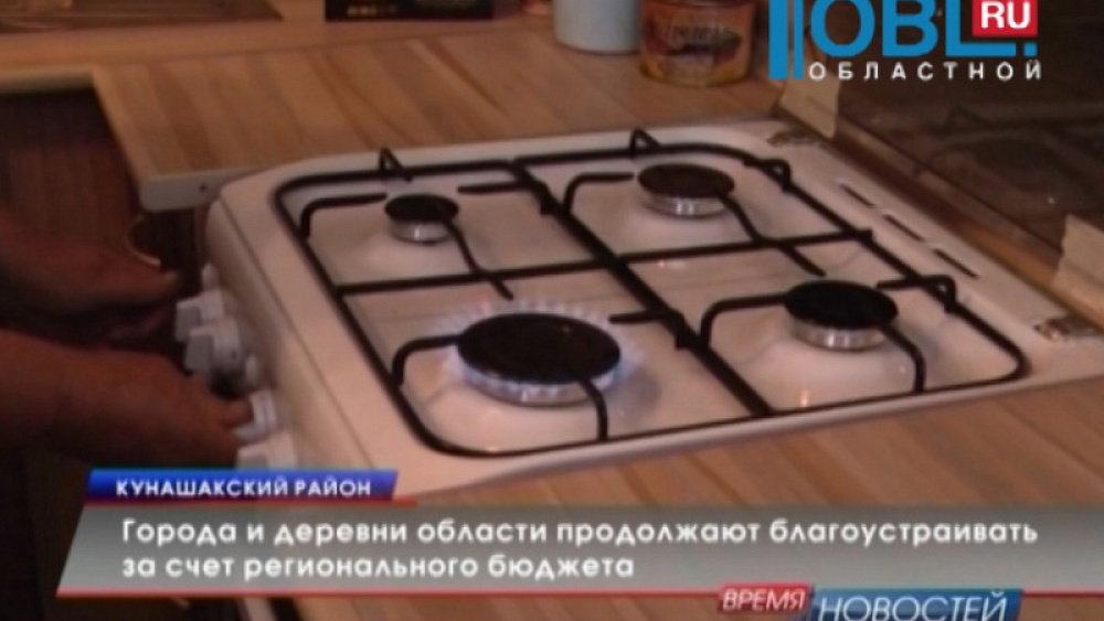 Города и деревни области продолжают благоустраивать за счет регионального бюджета