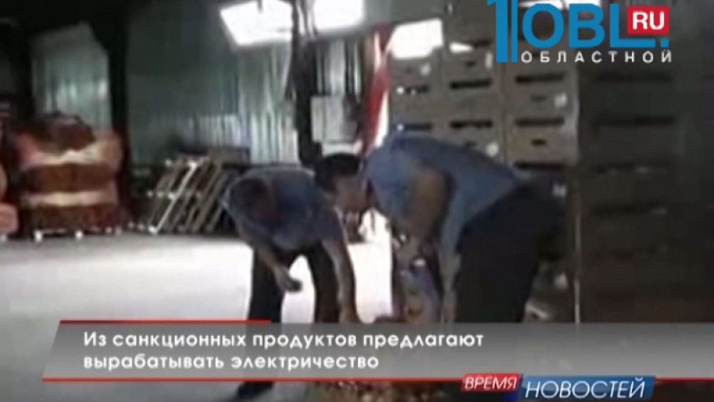 Обзор интернета от 10.08.2015