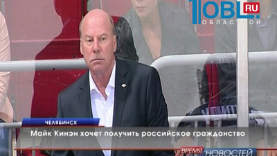 Обзор спортивных событий от 10.08.2015