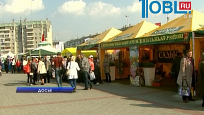 Челябинская и Курганская области подпишут соглашение о сотрудничестве