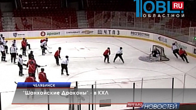 Обзор спортивных событий от 07.08.2015