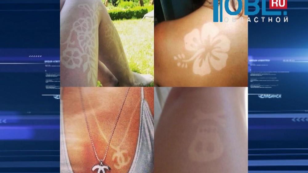 Обзор интернета от 07.08.2015