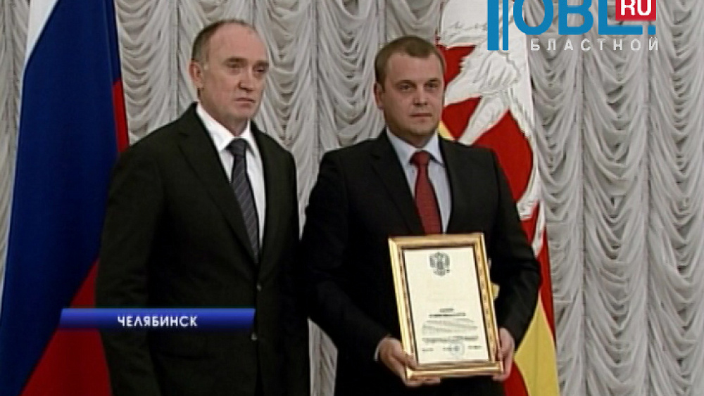 В правительстве наградили лучших тренеров и учителей физкультуры