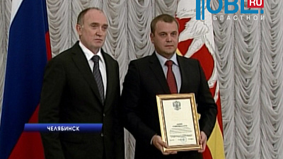 В правительстве наградили лучших тренеров и учителей физкультуры