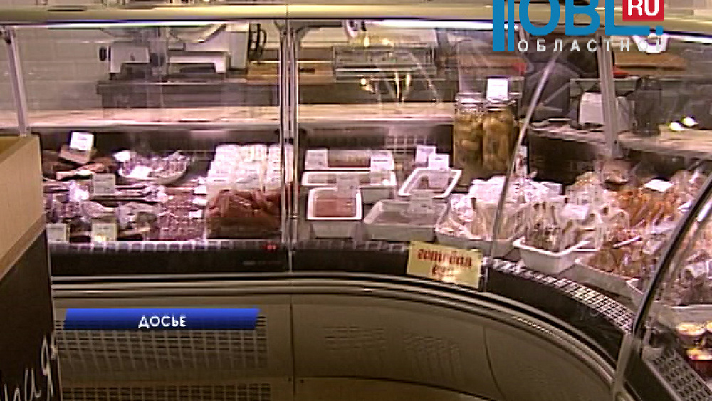 В Челябинской области будут уничтожать продукты запрещенные санкциями