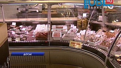 В Челябинской области будут уничтожать продукты запрещенные санкциями