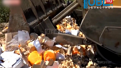 Обзор интернета от 06.08.2015