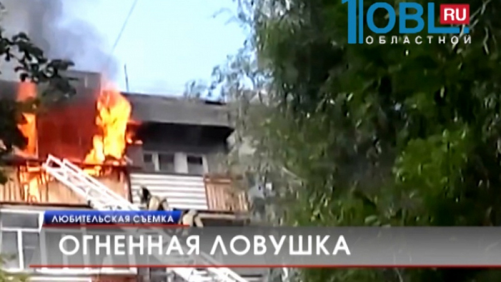 Происшествия дня 06.08.2015