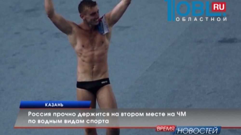 Обзор спортивных событий от 06.08.2015