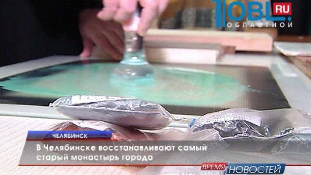 В Челябинске восстанавливают женский монастырь