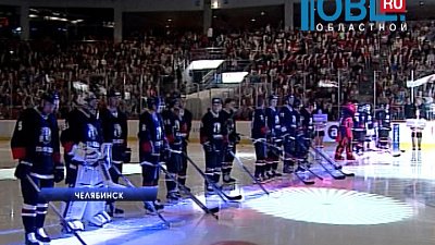 Челябинская область в четвертый раз принимает Кубок губернатора по хоккею