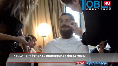 Обзор интернета от 05.08.2015