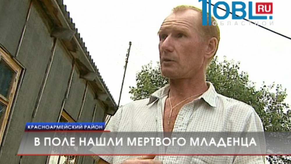 Происшествия дня 05.08.2015