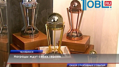 Обзор спортивных событий от 04.08.2015