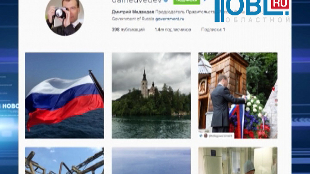 Обзор интернета от 04.08.2015