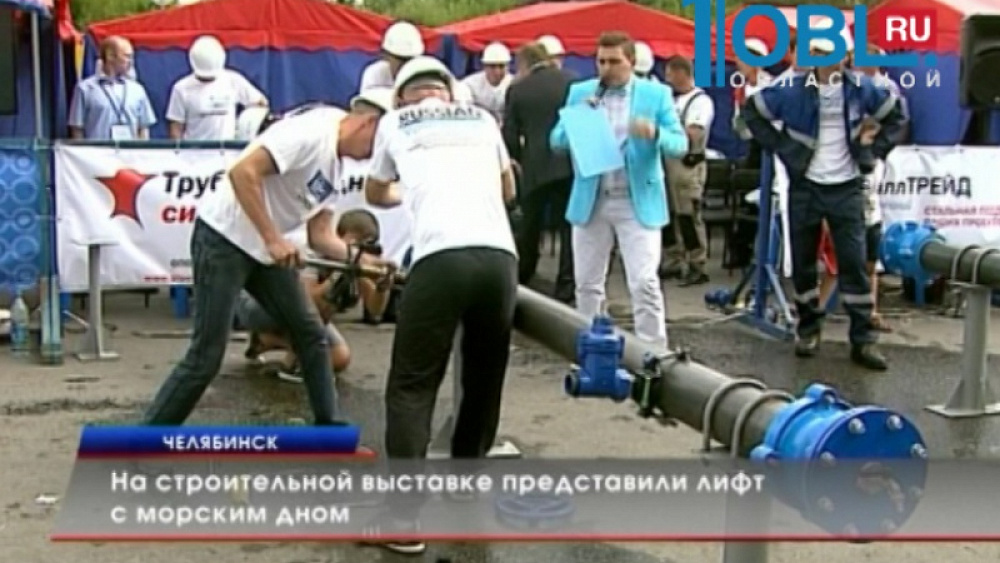 На строительной выставке представили лифт с морским дном