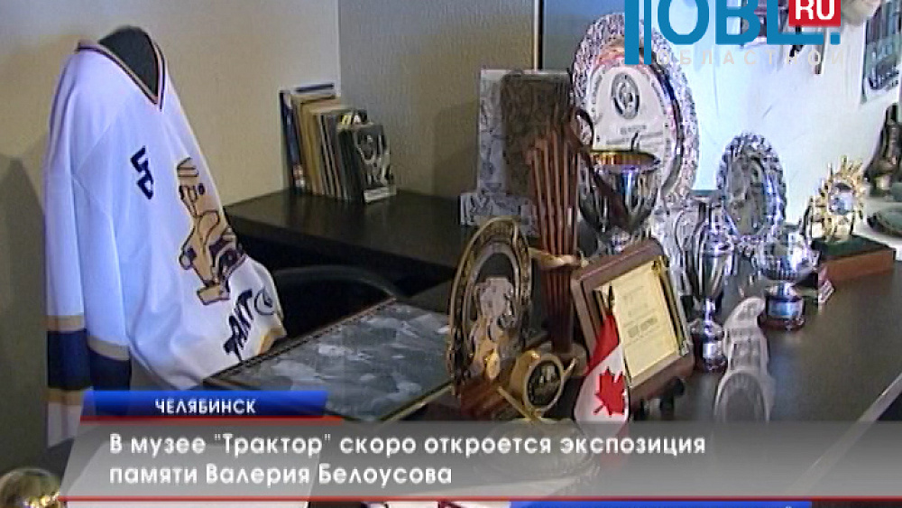 Обзор спортивных событий от 03.08.2015