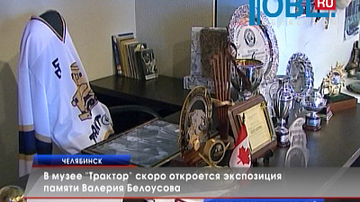 Обзор спортивных событий от 03.08.2015