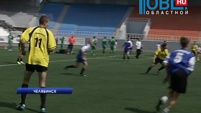 В Челябинске выбирают лучшую любительскую команду области по мини-футболу