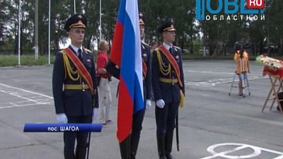 Десантники Челябинской области отметили День ВДВ 