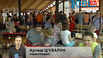 Фестиваль народных напитков