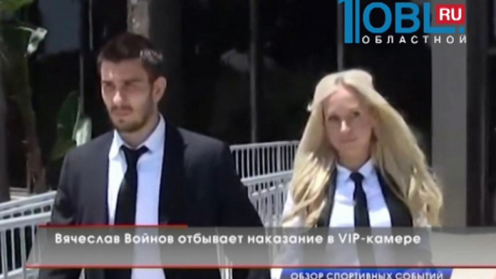 Обзор спортивных событий от 31.07.2015