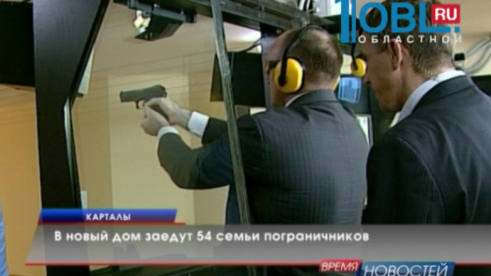 В новый дом заедут 54 семьи пограничников