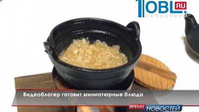 Обзор интернета от 30.07.2015