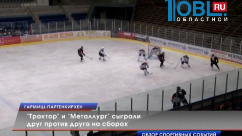 Обзор спортивных событий от 30.07.2015