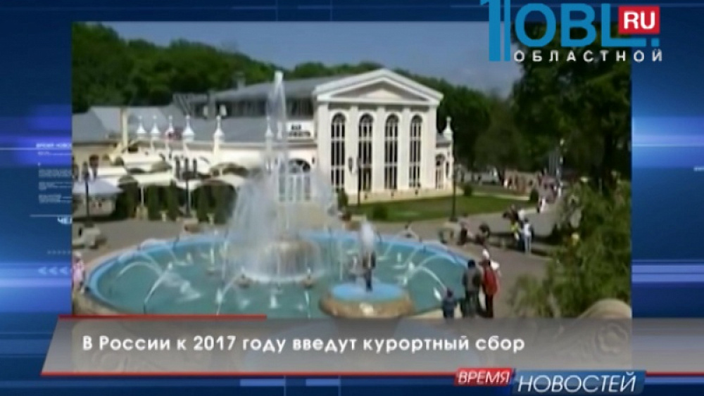 Обзор интернета от 29.07.2015