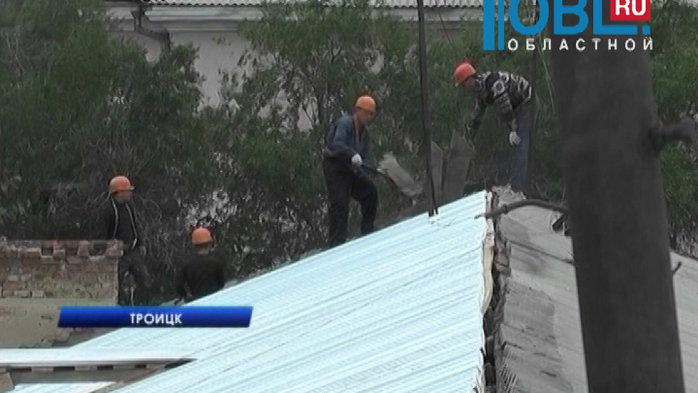 6 многоквартирных домов в Троицке отремонтируют на деньги собранные регоператором