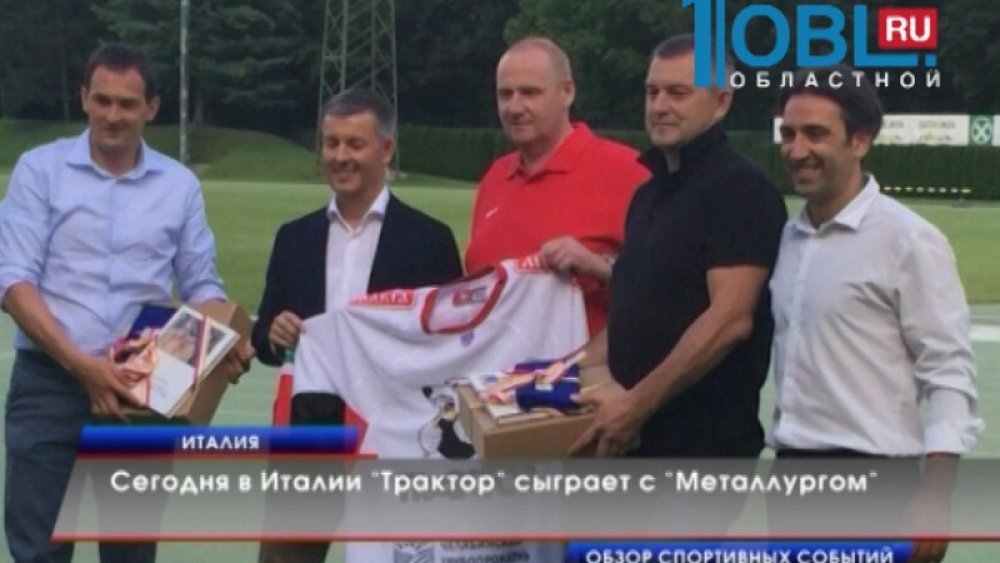 Обзор спортивных событий от 29.07.2015