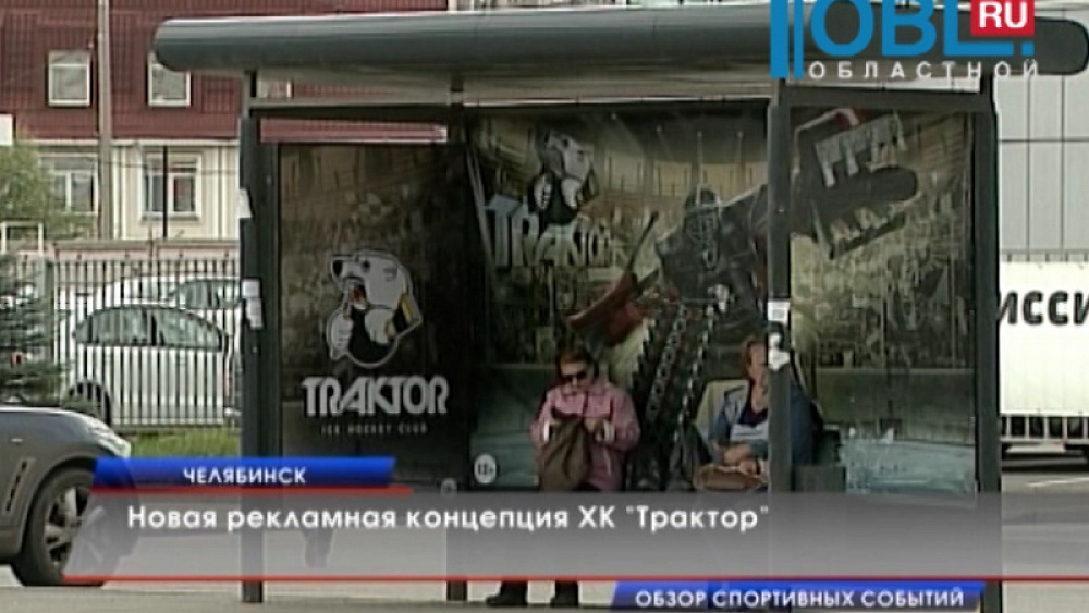 Обзор спортивных событий от 28.07.2015