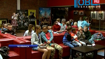 "Мегаполис" запускает социальный проект для детей-сирот