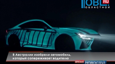 Обзор интернета от 28.07.2015